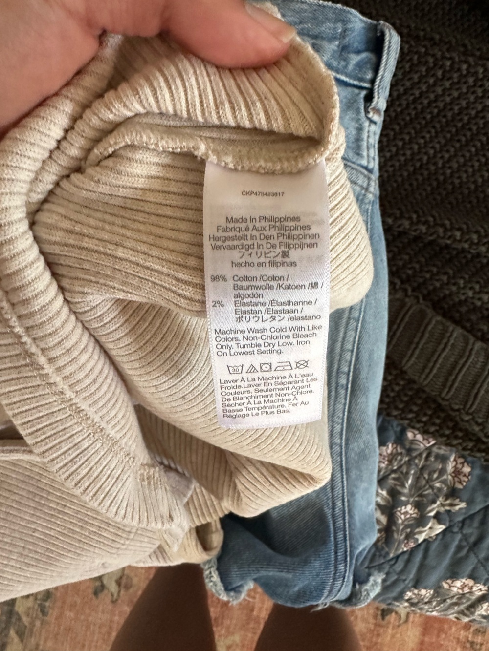Madewell MWL Ribbed Button Front Tank Top - Picture 5 of 5